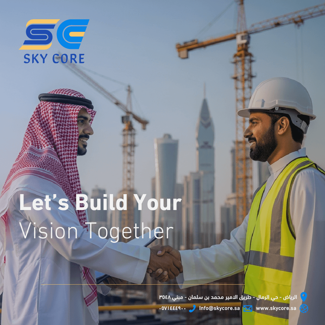 إنشاء خمسة مراكز مجتمعية